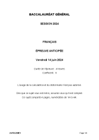 Image d'illustration