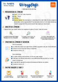 Image d'illustration